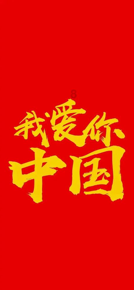 太容易得到的，是不是往往不被珍惜？